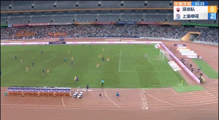 1683638419125060714.gif 曹赟定.gif